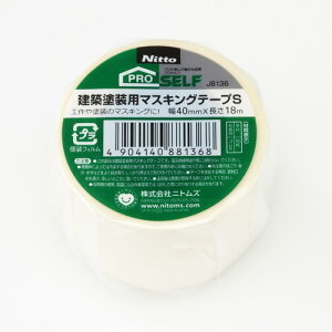 jgY  zhp }XLOe[vS 40mm×18m J8136