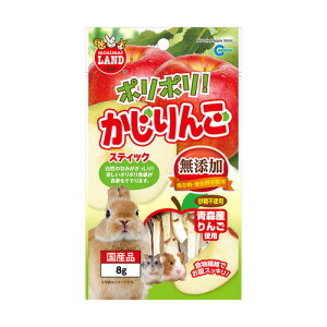 }J ~j}h minimal LAND ||I  5g