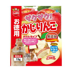 }J ~j}h minimal LAND TNTNI񂲂p 15g