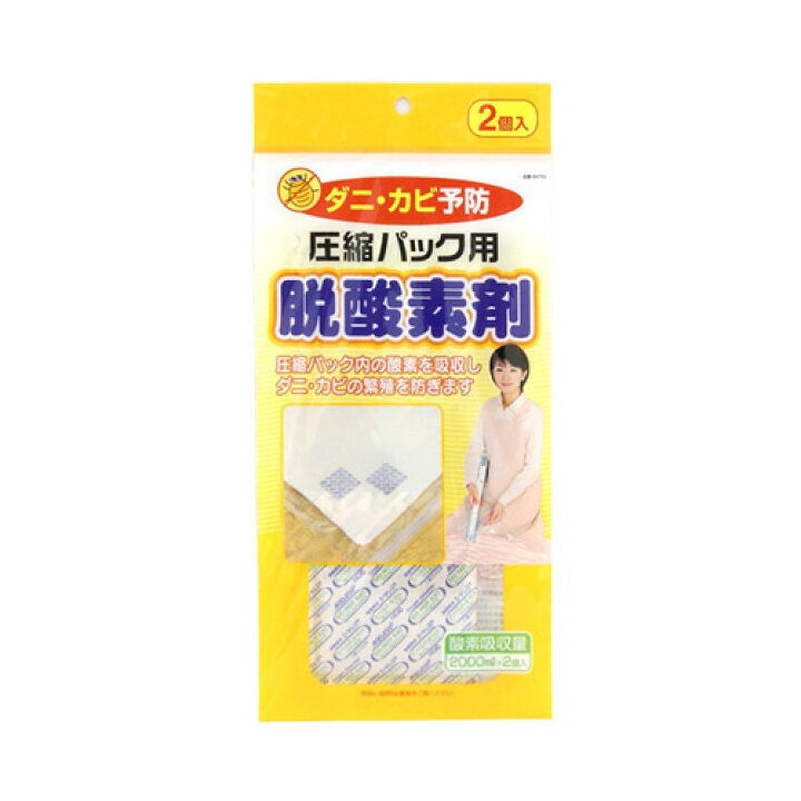 247円 最大71%OFFクーポン ヘンケルジャパン LOCTITE ロックタイト 強力カビ取りジェル 150g DKJ-150 247円 最大71%OFFクーポン ヘンケルジャパン LOCTITE ロックタイト 強力カビ取りジェル 150g DKJ-150