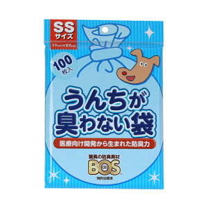 N 񂿂LȂBOS ybgp SS 100