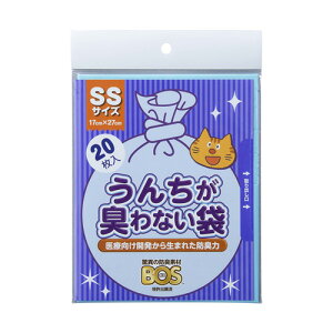 N 񂿂LȂBOS lRp SS 20