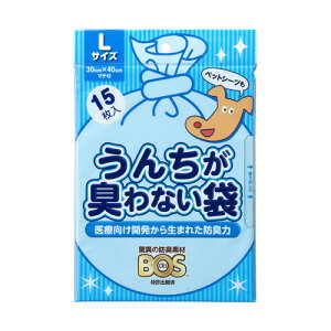 N 񂿂LȂBOS ybgp L 15