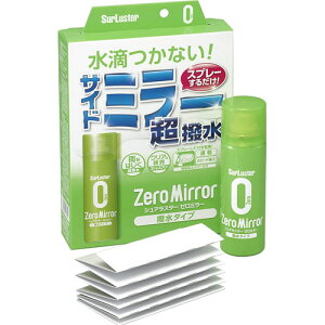 VAX^[ SURLUSTER TCh~[p  [~[ 80ml S-134