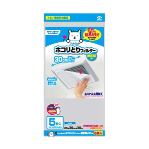 mA~ tB pbƓ\邾zRƂtB^[ Cp 30cm 5 S5410