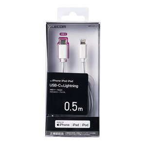 �|�X�g���� �G���R�� ELECOM USB-C to Lightning�P�[�u�� �X�^���_�[�h 0.5m �z���C�g MPA-CL05WH