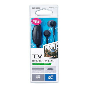 GR ELECOM erp ^Cv wbhz  3.5mm 3 ubN EHP-TV10C5BK