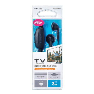 �G���R�� ELECOM �e���r�p �Z�~�I�[�v���^�C�v �w�b�h�z�� ���� �u���b�N EHP-TV10I3BK