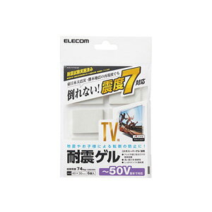 |Xg GR ELECOM ϐkQ ~50V^erp 6 AVD-TVTGC50