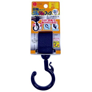 jbT`FC NtbN ]  A-1025