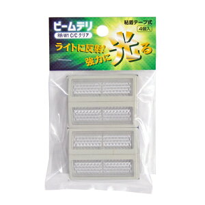 �a�C�Y�� �r�[���f�� 4�� C/C�N���A RR-W1C/C