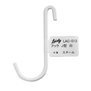 aCY Lacety XeB[ tbNJ^ s3mm×80mm×47mm  LAC-013