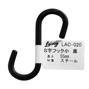 aCY Lacety XeB[ StbN  s3mm×58mm×27mm  LAC-020