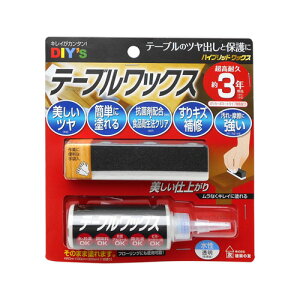���z�̗F �������_�v�� �e�[�u�����b�N�X 30ml HYW-2
