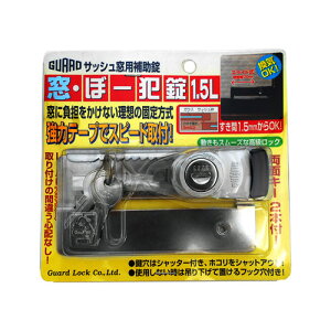 K[hbN Eځ[Ə1.5L NO544S