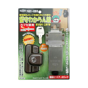 K[hbN OJꖇp 킩 JuZp 86×57×44mm No.556