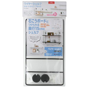 AC C[VFt ubN AP-3005B C[bN ~j 2i [bN I DIY Lb`[ rO[  ʋCǍD ȃXy[X Vv X`[ ȒPt C