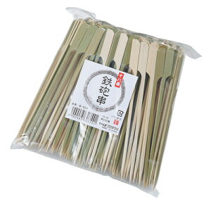 やなぎプロダクツ 十八番鉄砲串 9cm 約250本入 B-521