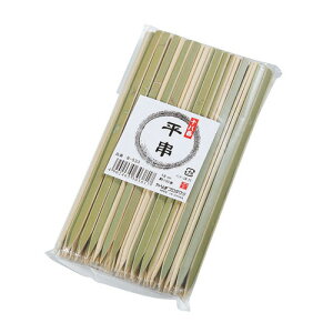 Ȃv_Nc \ԕ 18cm 100{ B-533