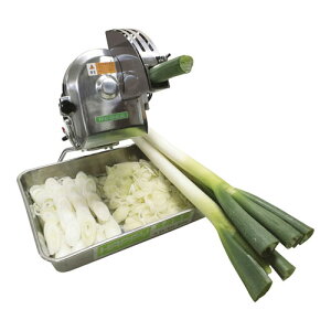 ハッピージャパン ネギー OHC-13G