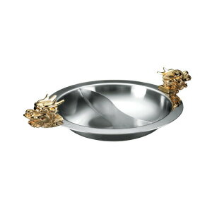  hSGP 2Γ 32cm Ow| IHΉ