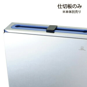 �����E��������p �d�ؔ� ��