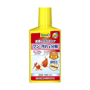 XyNguY eg ̃oNeA 250ml