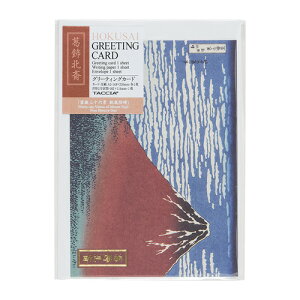 iJoV G O[eBOJ[h A6 k GC-01-1