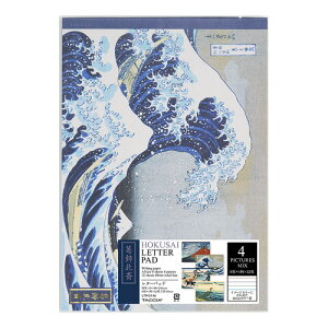 iJoV G ^[pbh A5 k LTP-01-M