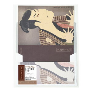 iJoV G ^[Zbg A5 F֎ʊy LTS-02-5