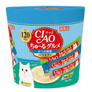 Ȃ΃ybgt[h CIAO `I [ OCNoGeB 14g×120{
