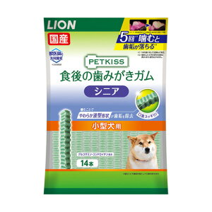 ���C�I������ �y�b�g�L�b�X �H��̎��݂����K�� �V�j�A ���^���p 14�{