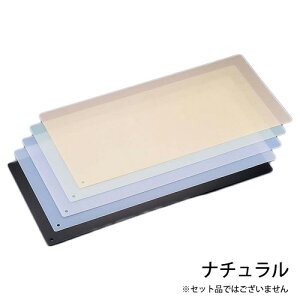 J[JbeBOV[g 10 i` CC-320-NA