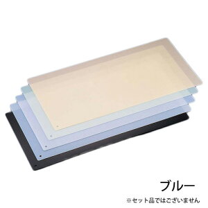 J[JbeBOV[g 10 u[ CC-630-BU