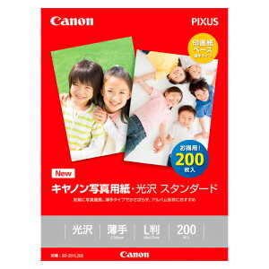 キヤノン Canon 写真用紙・光沢 スタンダード L判 200枚