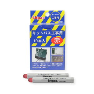 {wH LbgpXHp 10{  KK-10-R
