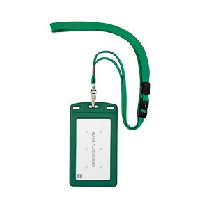 I[vH ݂艺D U[ ^eh 1  NL-20P-GN