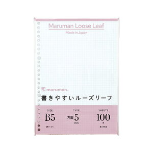 }} B5 ₷[Y[t 5mmr 100 L1207H