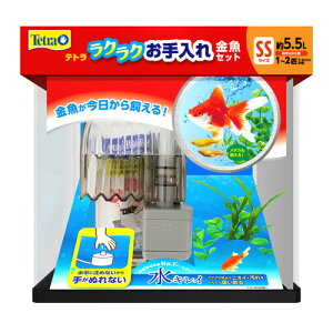 水槽 外掛けフィルター 熱帯魚 アクアリウム用品の人気商品 通販 価格比較 価格 Com