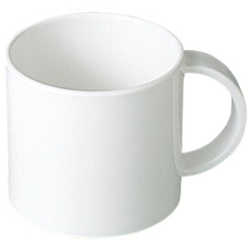 エンテック マイカップ 小 260ml ホワイト No.808W