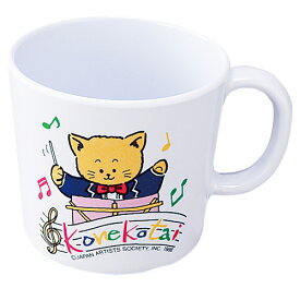 エンテック こねこたい 片手コップ 大 ピンク L-115P