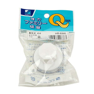 �O�F�Y�� ���̓t�@�~���[�z�� 45�� �^�� HR-686