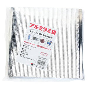 三友産業 包装用緩衝材 アルミラミ袋 300×300mm 10枚 HR-1351