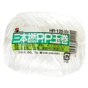 OFY 3{QPPʊ[v 150m  HR-125