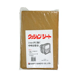 OFY NbVV[g 400×500mm 5 HR-1113