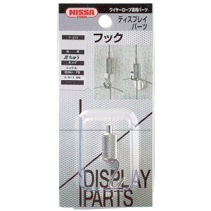 jbT`FC fBXvCp[c 42.0×10.0×3.5mm jbP Y-211