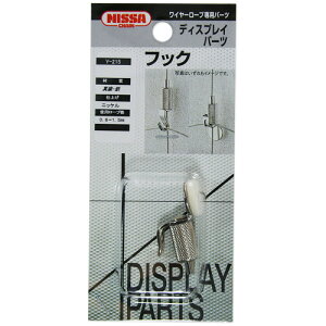 jbT`FC fBXvCp[c 39.0×10.0×3.0mm jbP Y-215