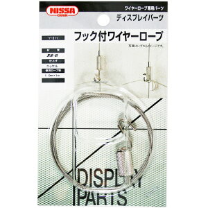 jbT`FC C[[vpp[c tbNtC[[v Vo[ Y-311