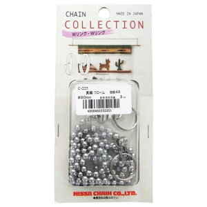 ニッサチェイン カットチェイン Wリング・Wリング 4.5mm×800mm クローム C-225