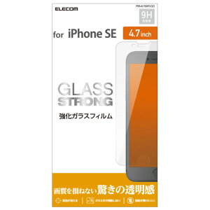 �|�X�g���� �G���R�� ELECOM iPhone SE 4.7�C���` �����K���X�t�B���� �w��h�~ ��2����p 2020 PM-A19AFLGG